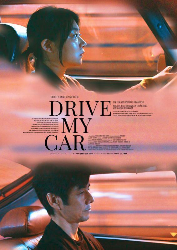 _DriveMyCar_Poster